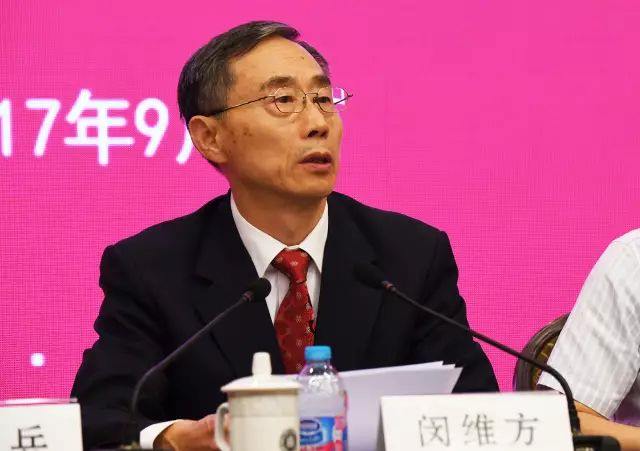 中国教育发展战略学会会长闵维方讲话.jpg