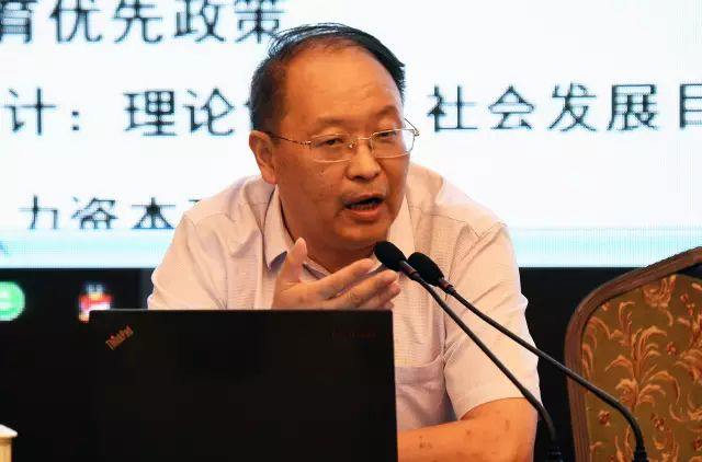 中国教育发展战略学会孙霄兵做主题报告.jpg
