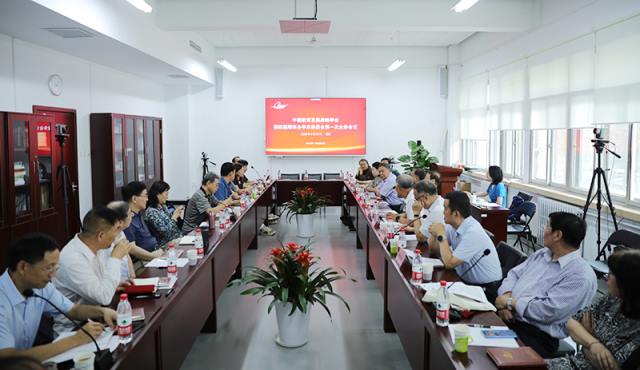 会场照片.jpg