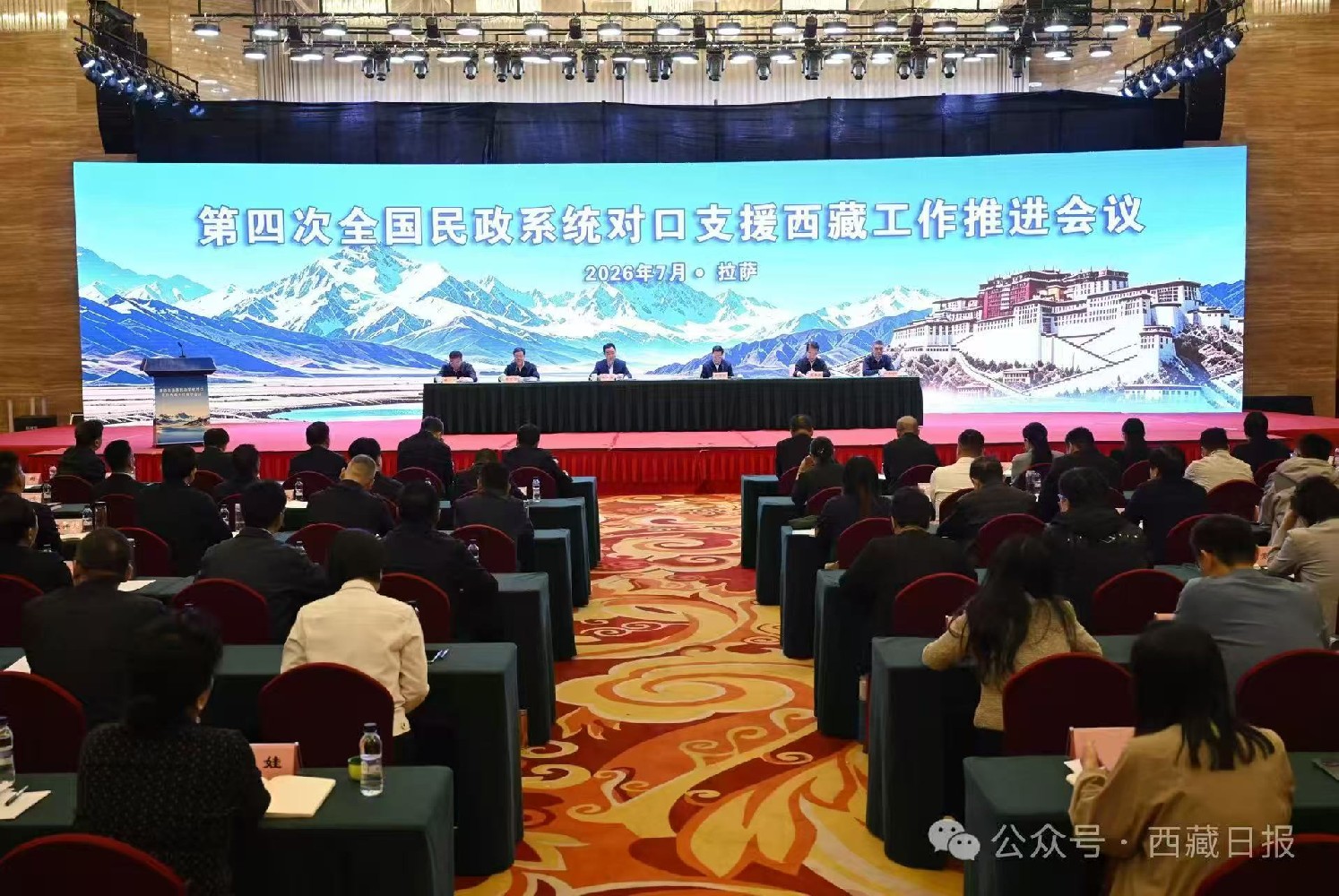 微信图片_20260730173039_751_1.jpg